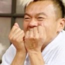 멍꾸르