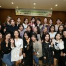 네츄럴 뷰티 유통 이데일리