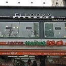 연신내역7번출구(롯데마트) 이미지