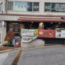 언덕구이포차 이미지