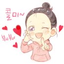 삼성꿈에그린공인중개사사무소 이미지