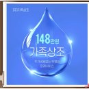중앙대학교광명병원장례식장