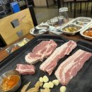탐나는흑돈가