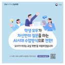 연수로2길 이미지