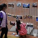 우리동네놀이터 이미지