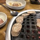 뽈살