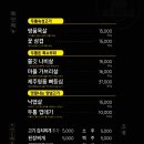 두툼돈288