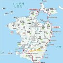 팔성주유소 Daum카페