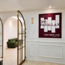 패럴랙스학원 | 유천초영어학원 아이의 잠재력을 깨우는 GnB패럴랙스 경험담