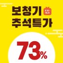 쫑이네 하우스