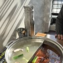 대홍샤브샤브 | 동대문샤브샤브 대홍샤브샤브 창신점 점심 후기