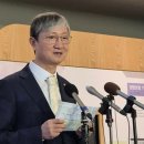 의료법인 민현의료재단 | 이찬진 변호사 금감원장 프로필ㅣ금융감독원장