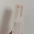 이엘티 이미지