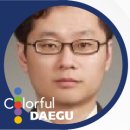 뮤지컬 애산 이미지