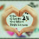 사창초등학교 이미지