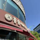 군산시 수산업협동조합 | 군산 1박2일 여행코스 추천｜숙소·맛집·카페·가볼만한곳 총정리