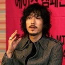 드렁큰타이거 Daum카페