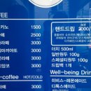 가비방 이미지