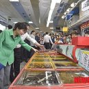 자갈치시장 이미지