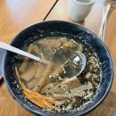 신천불주꾸미 | 신천불쭈꾸미 / 운암지맛집 / 칠곡맛집 / 구암동맛집 /솔직후기