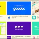 하이코코이비인후과의원 이미지