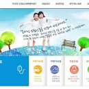 "온라인 자동차보험 '가격경쟁', 출혈경쟁 우려" 이미지