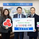 예손 이미지