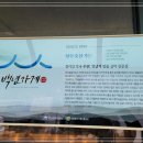 청우가든 이미지