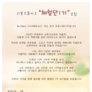 리본스튜디오