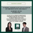 에듀비전코리아