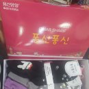 용신5 이미지