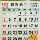 계남한의원 이미지