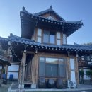 운악채한옥마을13 | 가평 운악채 한옥마을 복층 내돈내산 숙박 후기