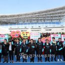 제4체육공원 이미지