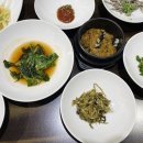 담원한상 이미지