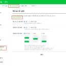 애드PC 이미지