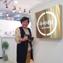 주씨네일 네이버블로그