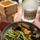 산아래캠핑장 이미지