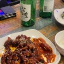 동대앞 신석쇠구이 개금점 이미지