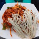 띵동 제주대패랑 옛날갈비(연산토곡점) | 부산 연산동 토곡 맛집 제주대패랑에서 부드러운 유황 오리고기 추천