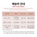 와이제이플러스