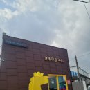 호텔더도두
