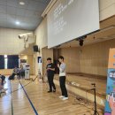 신갈청소년문화의집 이미지