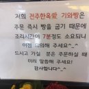 한옥애 - 경주시 양정로 86 | 한옥애