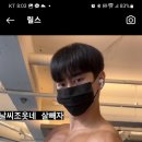 큐브 태권도장 이미지