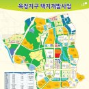 옥정 이미지