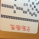 묵자 먹어봐 | 나는 모든 것을 회피하기로 마음 먹었다