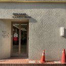 순헤어(Soonhair) | 대구 동성로미용실 순헤어 중단발 레이어드펌 만족 후기