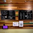 부대찌개 안방 이미지