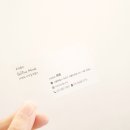라몽 이미지